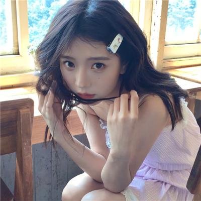 活著的部分